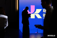 В Туле презентовали ЖК «Аспен парк»: каким он будет, Фото: 13