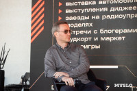 В День города в тульской «Октаве» устроили выставку легендарных авто, Фото: 201