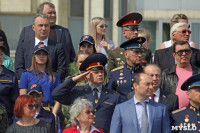 День Тульской дивизии ВДВ: на площади Ленина приземлились парашютисты, Фото: 26