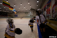 Хоккейный турнир EuroChemCup, Фото: 129