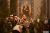 В Успенском кафедральном соборе Тулы прошло Рождественское богослужение, Фото: 70