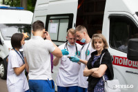 Конкурс студентов-медиков , Фото: 2