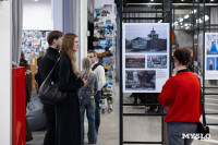 Фестиваль «Молодая фотография» в Туле: какой кадр станет шедевром?, Фото: 212