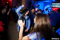 DJ Mayson party, Фото: 58
