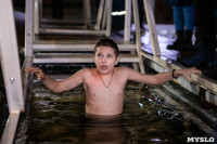 Крещенские купания в Центральном парке Тулы: «Ледяная вода – это супер!», Фото: 16