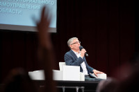 Дмитрий Миляев встретился с сельскими старостами и руководителями ТОСов, Фото: 20