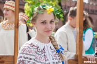 Российская студенческая весна-2017, Фото: 16