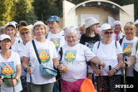 В Центральном парке туляки проверили здоровье и узнали, как сохранить долголетие, Фото: 36