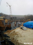 ЧП рухнул мост в Донском, Фото: 2