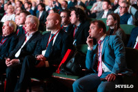 В ТулГУ стартовала Всероссийская мультиконференция по проблемам управления, Фото: 40