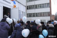Открытие центра продаж и обслуживания клиентов "Ростелеком" в Узловой, Фото: 9
