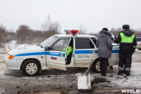 Авария в Богучарова, Фото: 14