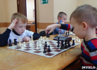 Региональное первенство по шахматам, Фото: 8