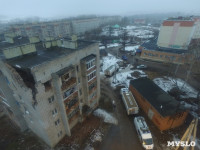 Взрыв газа в Ясногорске, Фото: 8