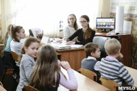 В школах Новомосковска стартовал экологический проект «Разделяй и сохраняй», Фото: 5