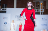 Фестиваль Fashion Style в Туле, Фото: 88