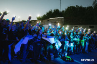 Рок-фестиваль "Рассвет" 2025, Фото: 91