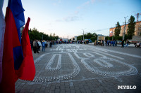 Свеча памяти, Фото: 4