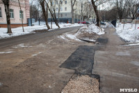 Провал дороги на ул. Софьи Перовской, Фото: 11