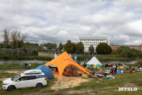 В Туле прошел гребной марафон «Большой Шлем»: фоторепортаж, Фото: 18