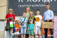 «Школодром-2025», Фото: 471
