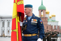 Парад репетиция 7 мая, Фото: 62