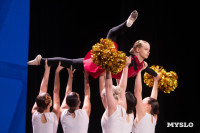 Награждение премией Спортсмен года 2025 , Фото: 70