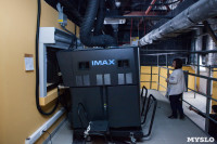 СИНЕМА ПАРК презентовал в Туле суперкинозал IMAX, Фото: 10