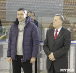 «Матч звезд» по следж-хоккею в Алексине, Фото: 8