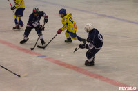 Международный детский хоккейный турнир EuroChem Cup 2017, Фото: 4
