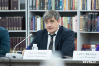 Тула начала подготовку к 85-летию обороны и 50-летия присвоения почетного звания «Город-герой» , Фото: 12