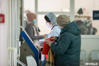 В Киреевске поликлинике помогают волонтеры, Фото: 21