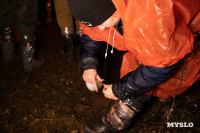 Один день с поисково-спасательным отрядом «ЛизаАлерт», Фото: 33