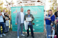 Кто в этом году стал победителем фотовыставки «Тула молодая», Фото: 95