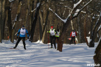 Лыжный марафон, Фото: 112