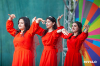 «Страна в миниатюре»: о чем расскажут таджикские настолки, танцы кавказа и юбка цыганки?, Фото: 66
