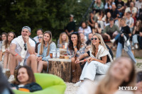 Пикник как из Pinterest: чем запомнился гастрофестиваль «Август», Фото: 164