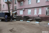 Капитальный ремонт жилых домов на улице Первомайская, Фото: 22