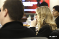 Ректор ТулГу и студенческие семьи, Фото: 3