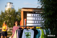 Музыка, карнавал и ламповый вечер: на дикомятном поле прошел Vashana Sup Camp, Фото: 91