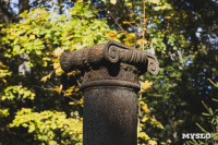 Всехсвятское кладбище, Фото: 69