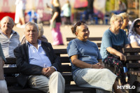 «Школодром-2025», Фото: 464