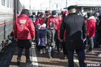 В Тулу прибыл первый поезд с беженцами из ДНР и ЛНР, Фото: 90