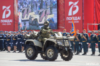 Парад Победы в Туле-2020, Фото: 187