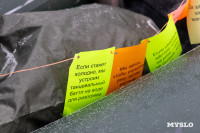 Зайцы на огромных сапах, Бабки-ёжки и индеец на каяке: почти 200 «идиотульцев» проплыли по Вашане, Фото: 56