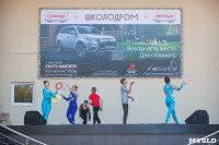 «Школодром-2019» – как это было? Большой видео и фотоотчет, Фото: 339