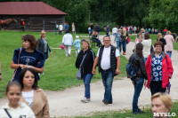 Агриппина Стеклова на фестивале Толстой, Фото: 29