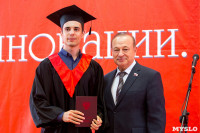 Вручение дипломов магистрам ТулГУ, Фото: 79