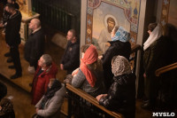 В Успенском кафедральном соборе Тулы прошло Рождественское богослужение, Фото: 49