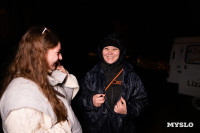 Один день с поисково-спасательным отрядом «ЛизаАлерт», Фото: 60